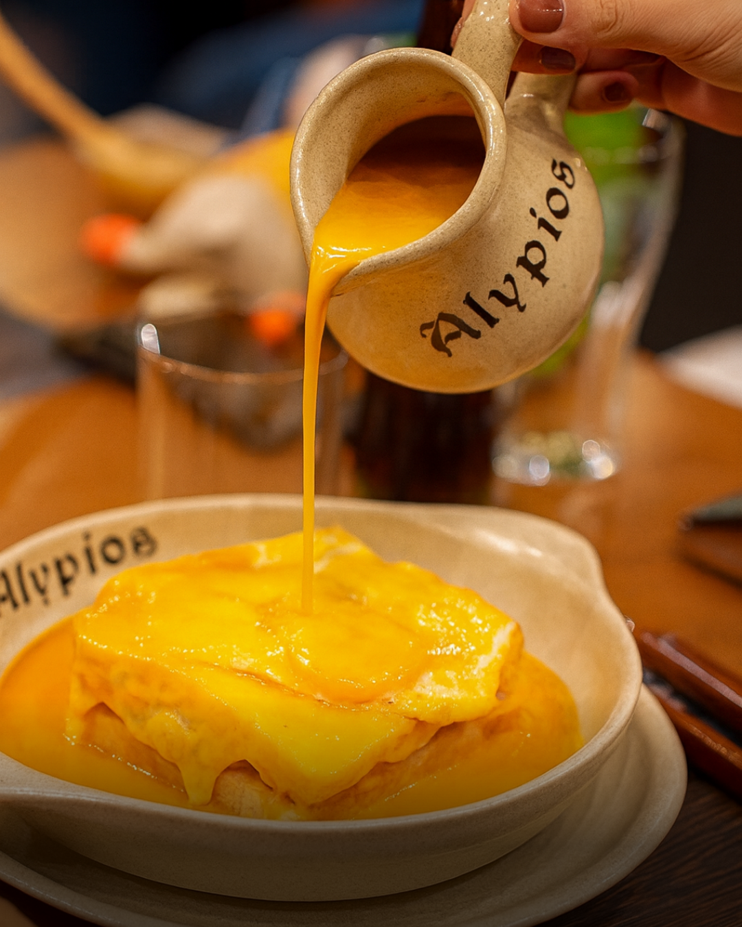 francesinha_alypios francesinha_alypios